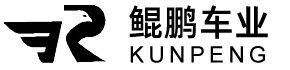 臺(tái)州市黃巖鯤鵬車(chē)業(yè)有限公司-電動(dòng)車(chē)車(chē)架、配套鐵件